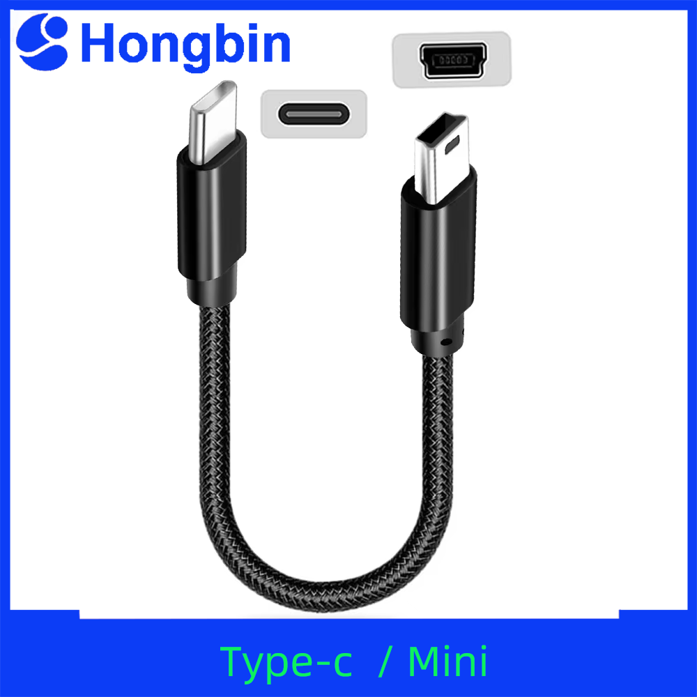 Photograph Mp3 - Type C to Mini USB Cable