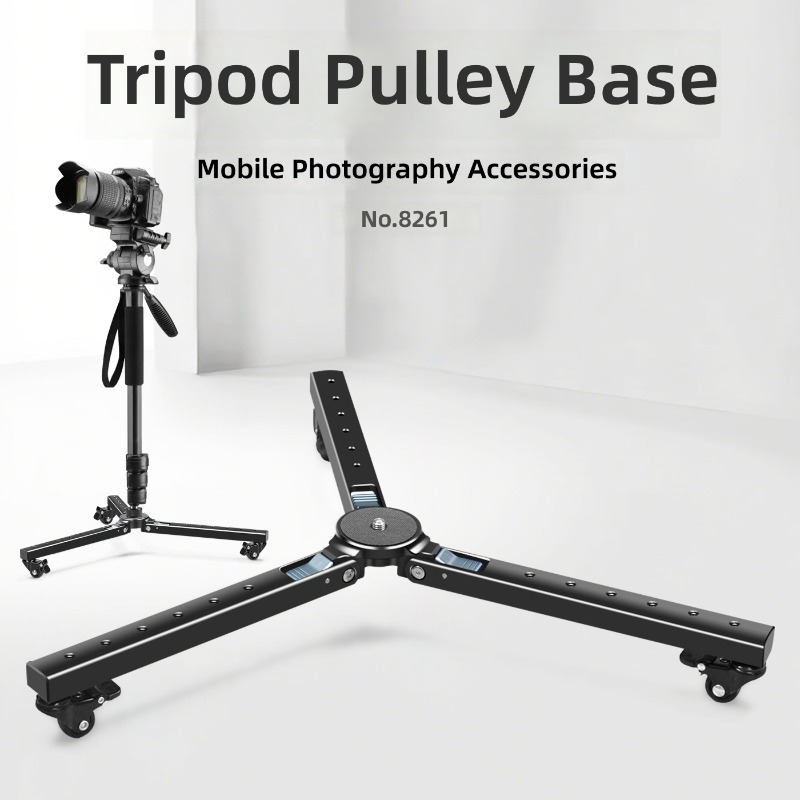 Photography Camera - Camera tripod pulley silent ground wheel