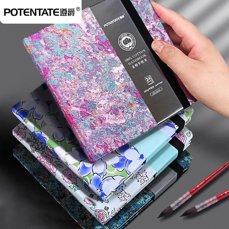 Photography Book - POTENTATE 100% Cotton Watercolor Book Square