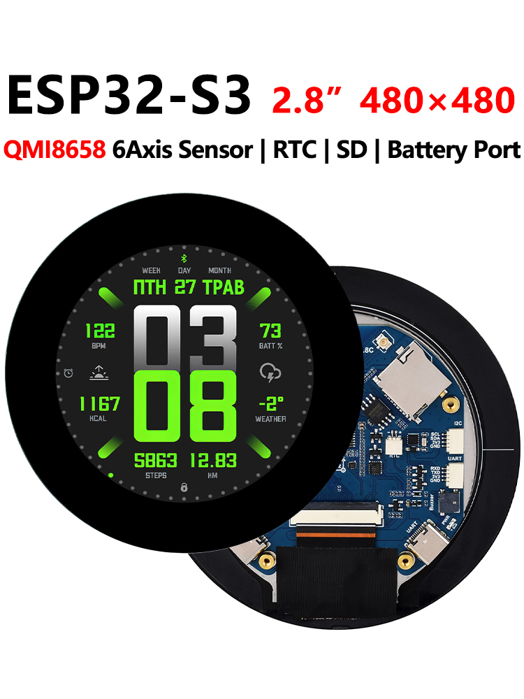 ESP32 S3 Development Board 2.8 - đánh giá và giá Photograph Mp3