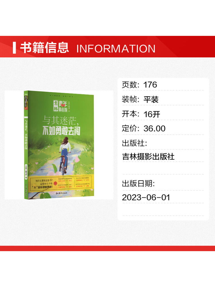 Book-Winshare Instead Of Being - đánh giá và giá Photography Book