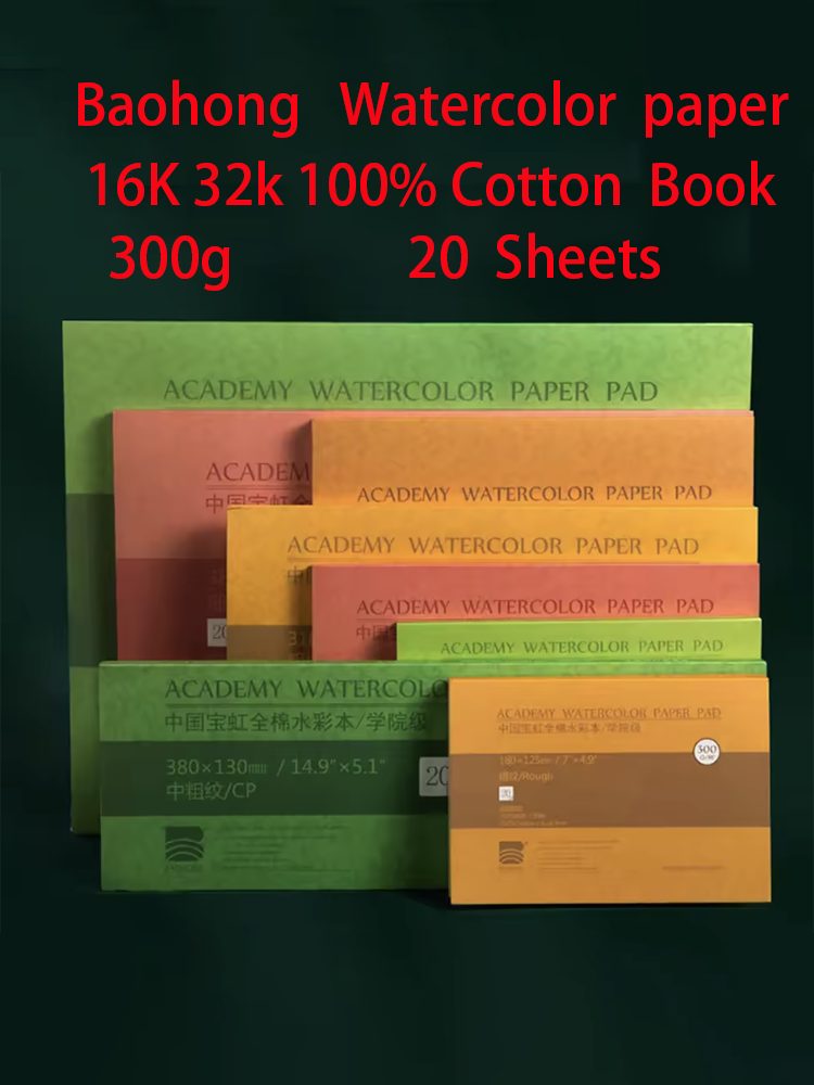 BaoHong Watercolor Paper 100%  - đánh giá và giá Photography Book