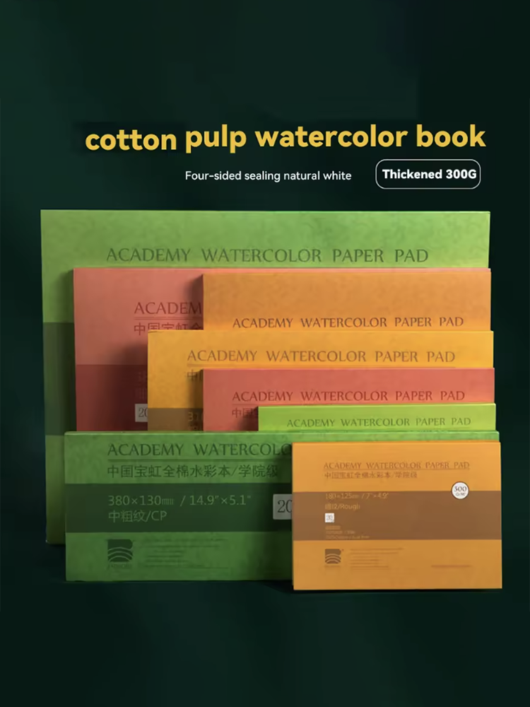 BaoHong Watercolor Paper 100%  - đánh giá và giá Photography Book
