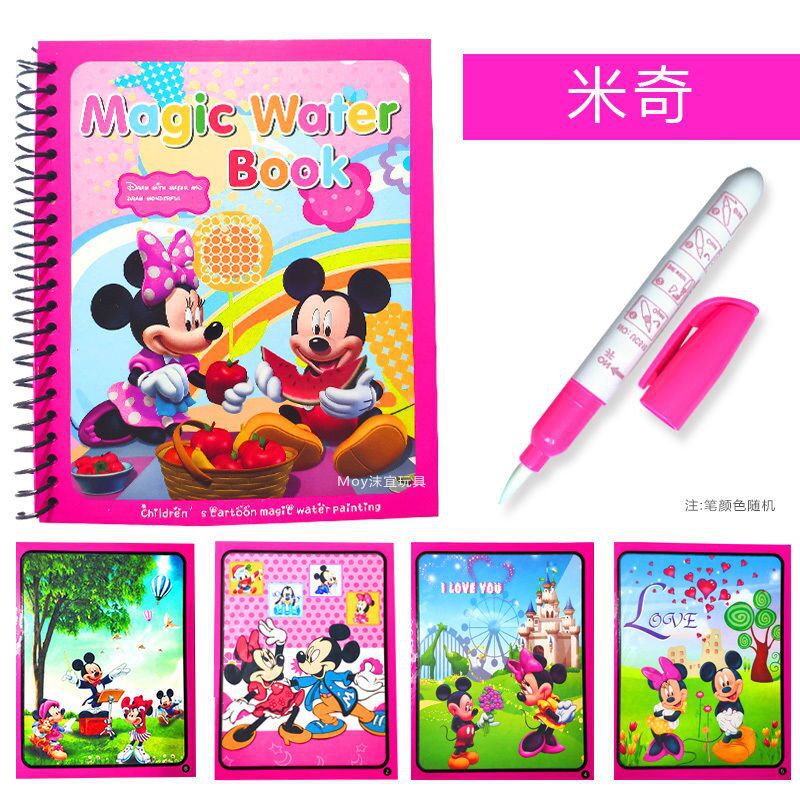 Disney Mickey & Minnie Colorin - đánh giá và giá Photography Book